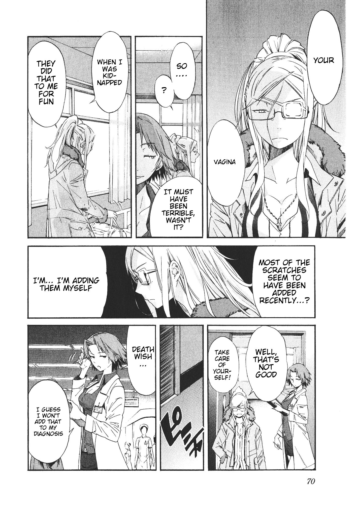 Trash. Chapter 43 - Page 22