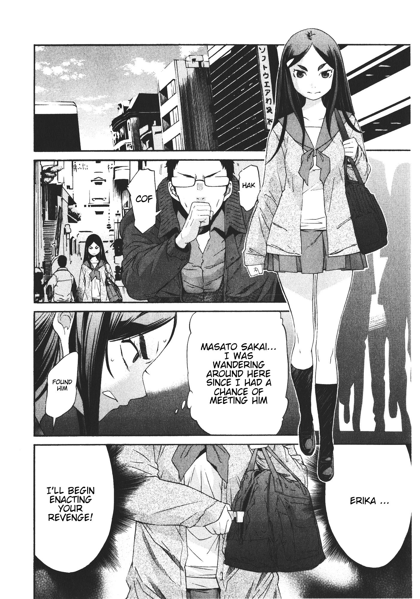 Trash. Chapter 43 - Page 24
