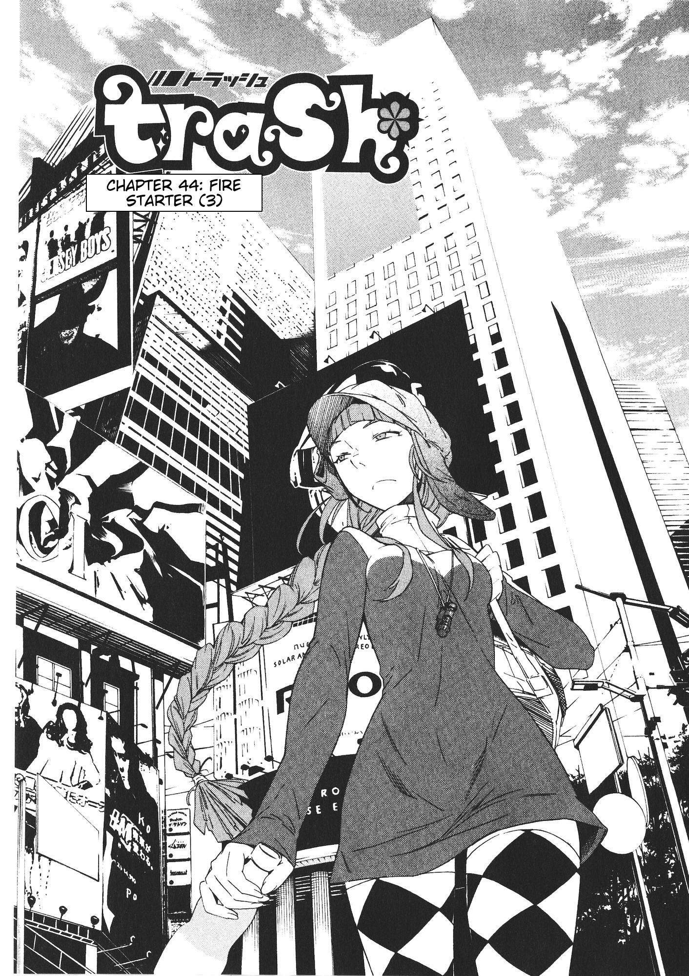 Trash. Chapter 44 - Page 1