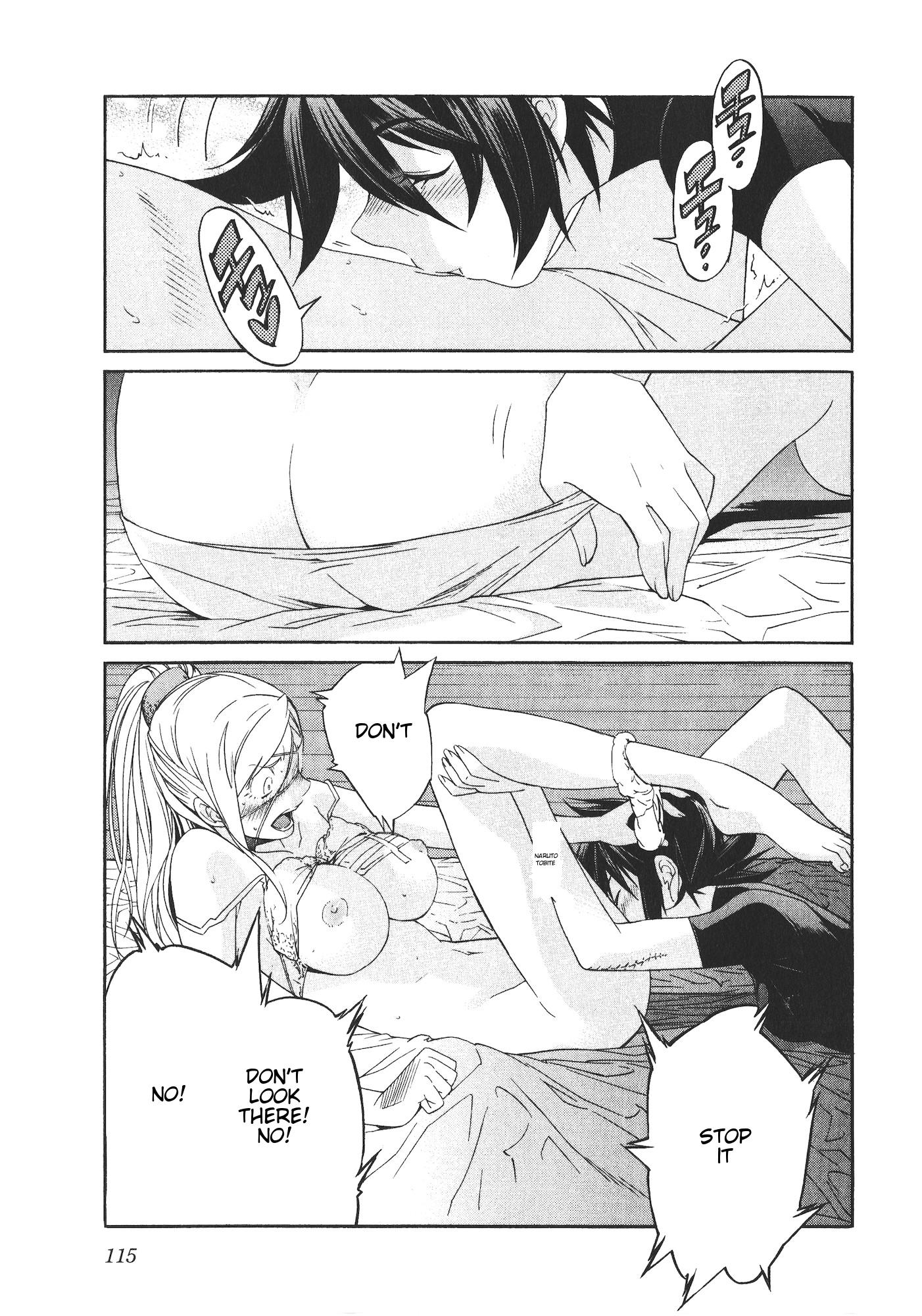 Trash. Chapter 45 - Page 15