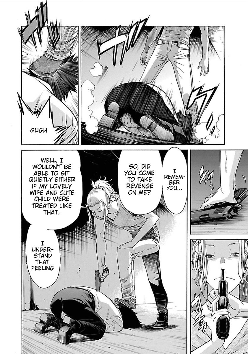 Trash. Chapter 50 - Page 16