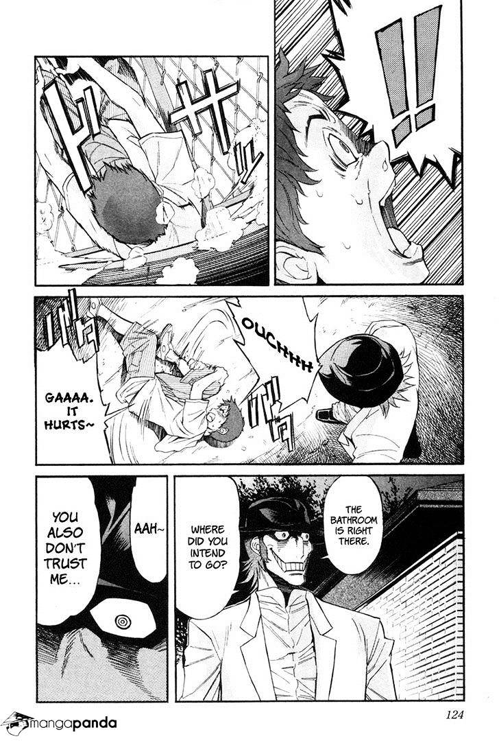 Trash. Chapter 6 - Page 6