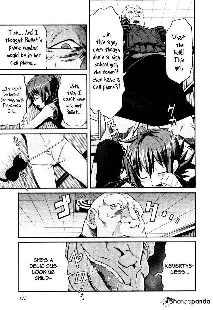 Trash. Chapter 8 - Page 12