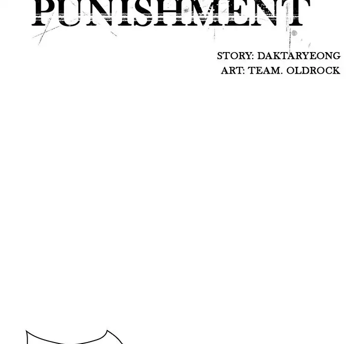 Crime and Punishment Chapter 11 - Page 12