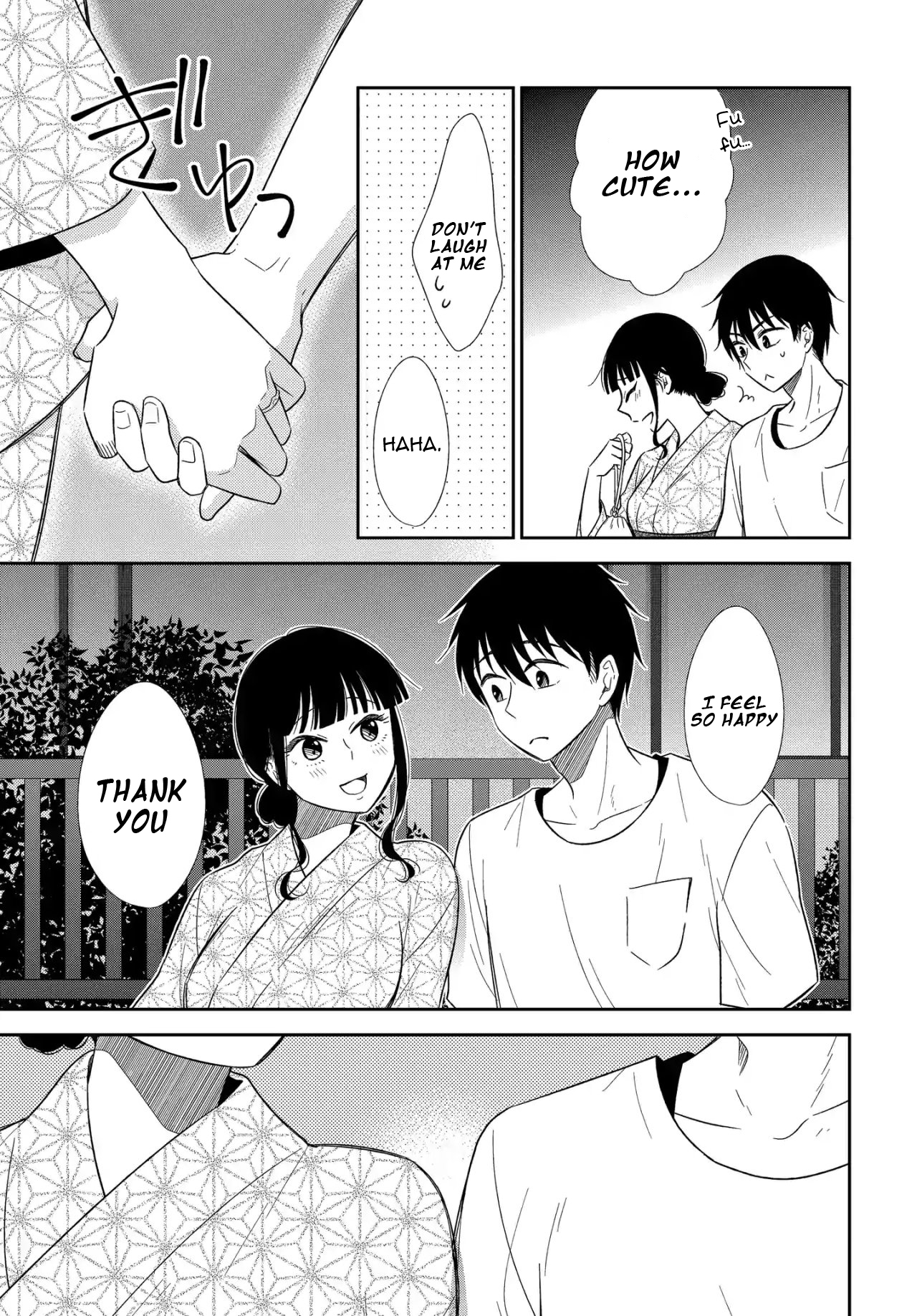 Midara na Kimi ni Kamaretai Chapter 6 - Page 17