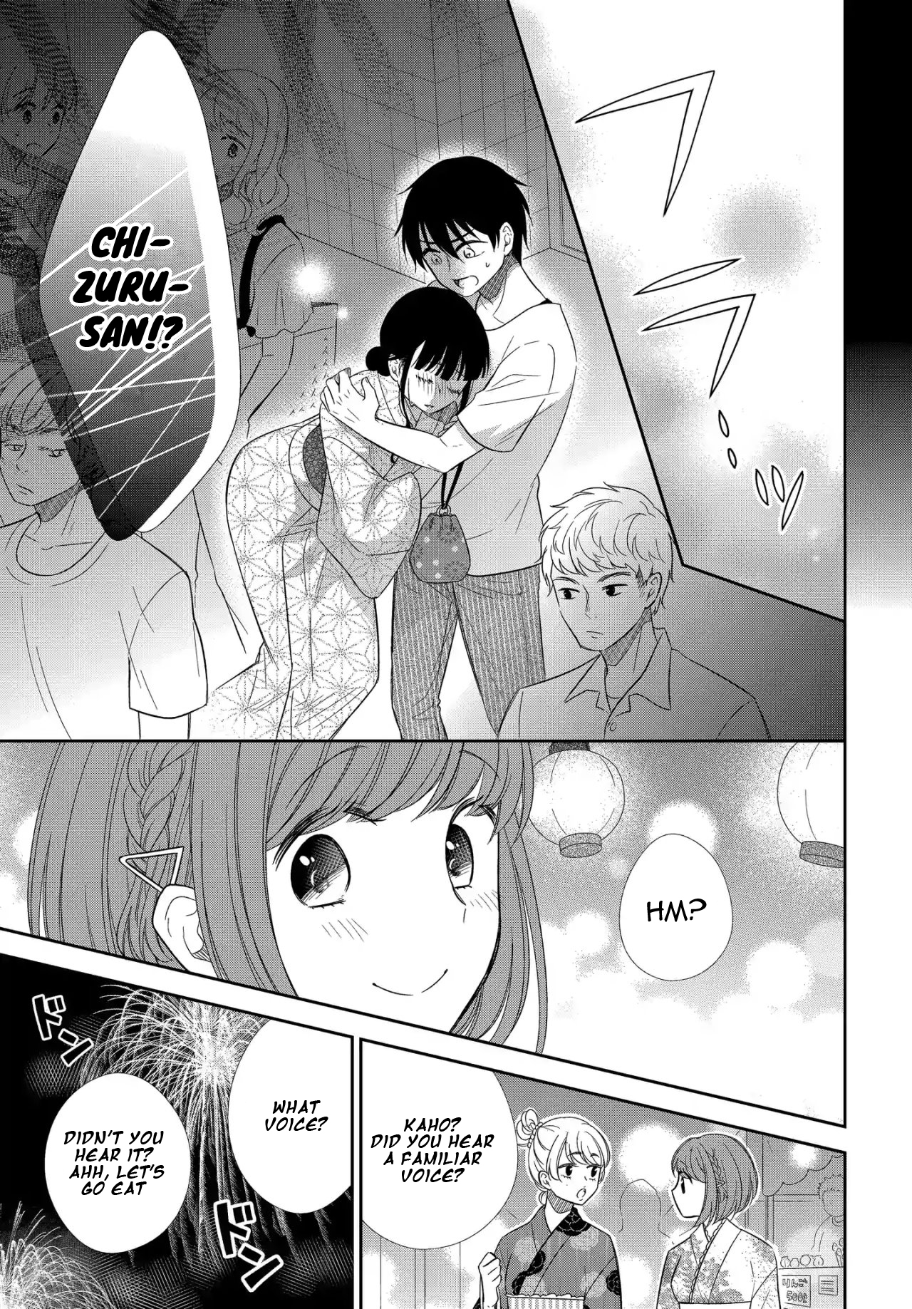 Midara na Kimi ni Kamaretai Chapter 6 - Page 23