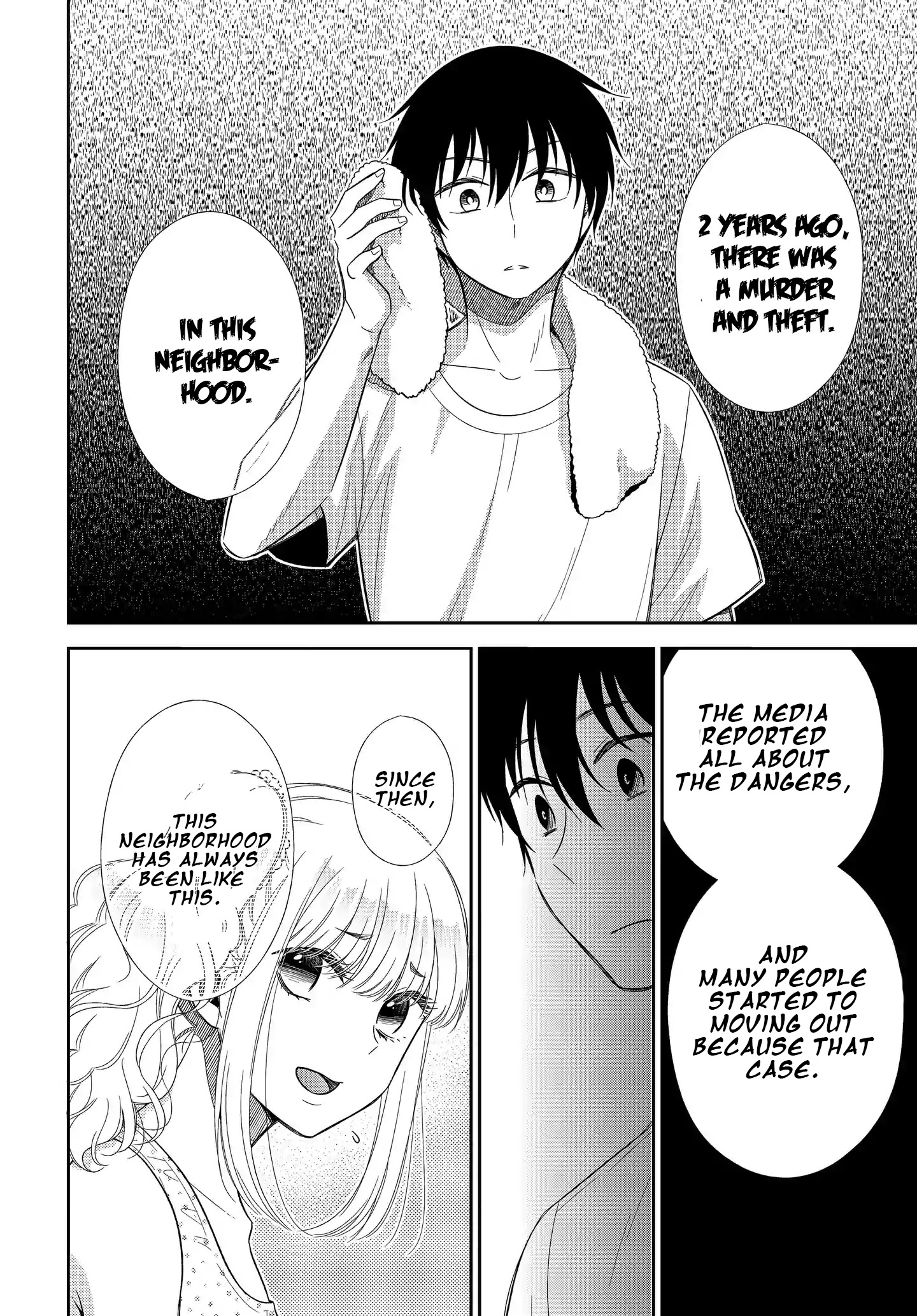 Midara na Kimi ni Kamaretai Chapter 7 - Page 18