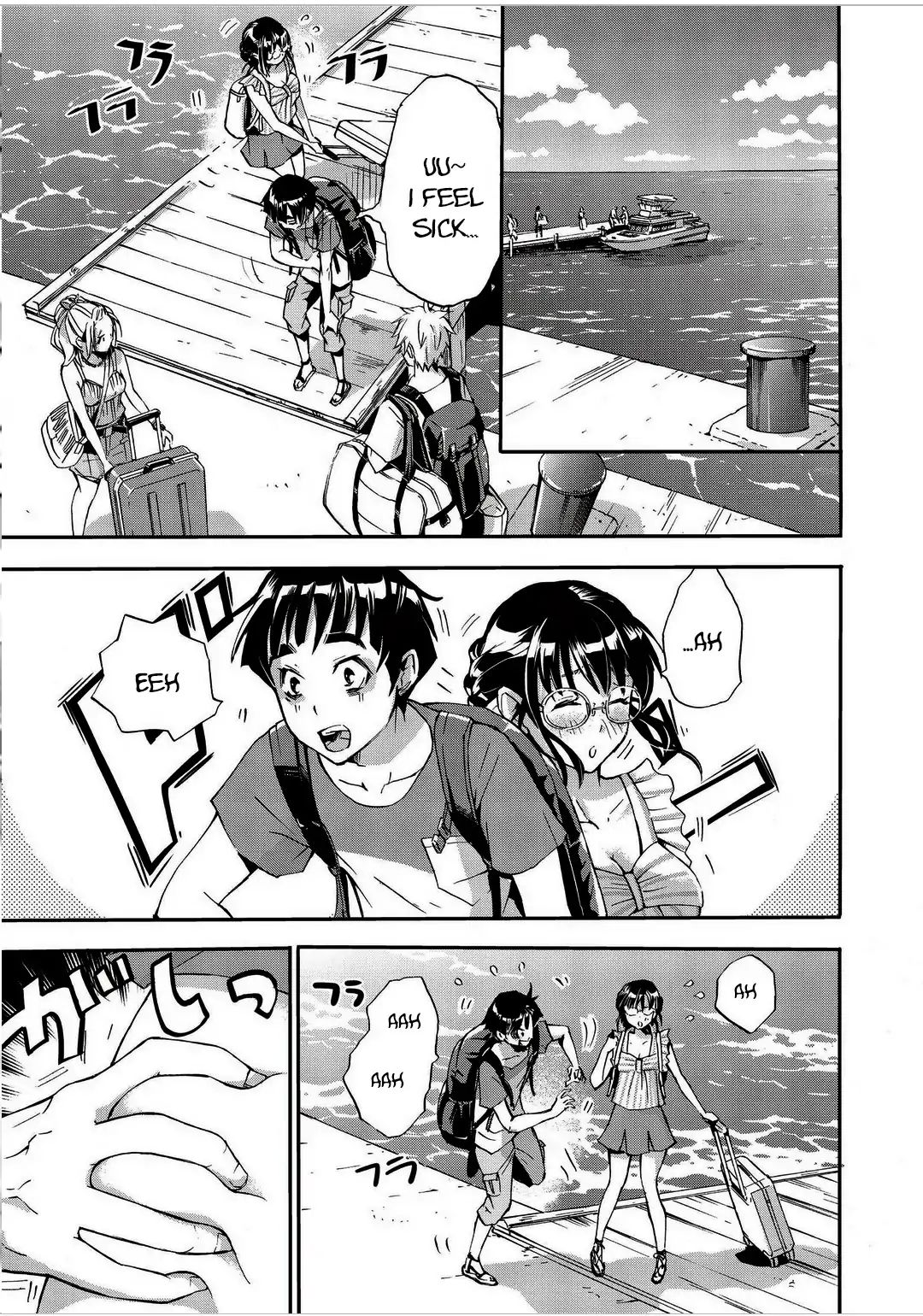Koikatsu Matching Island Chapter 1 - Page 10