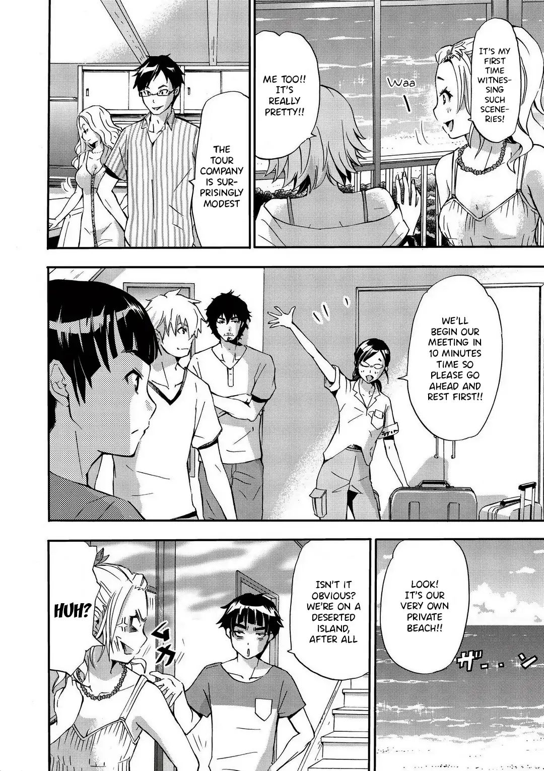 Koikatsu Matching Island Chapter 1 - Page 15