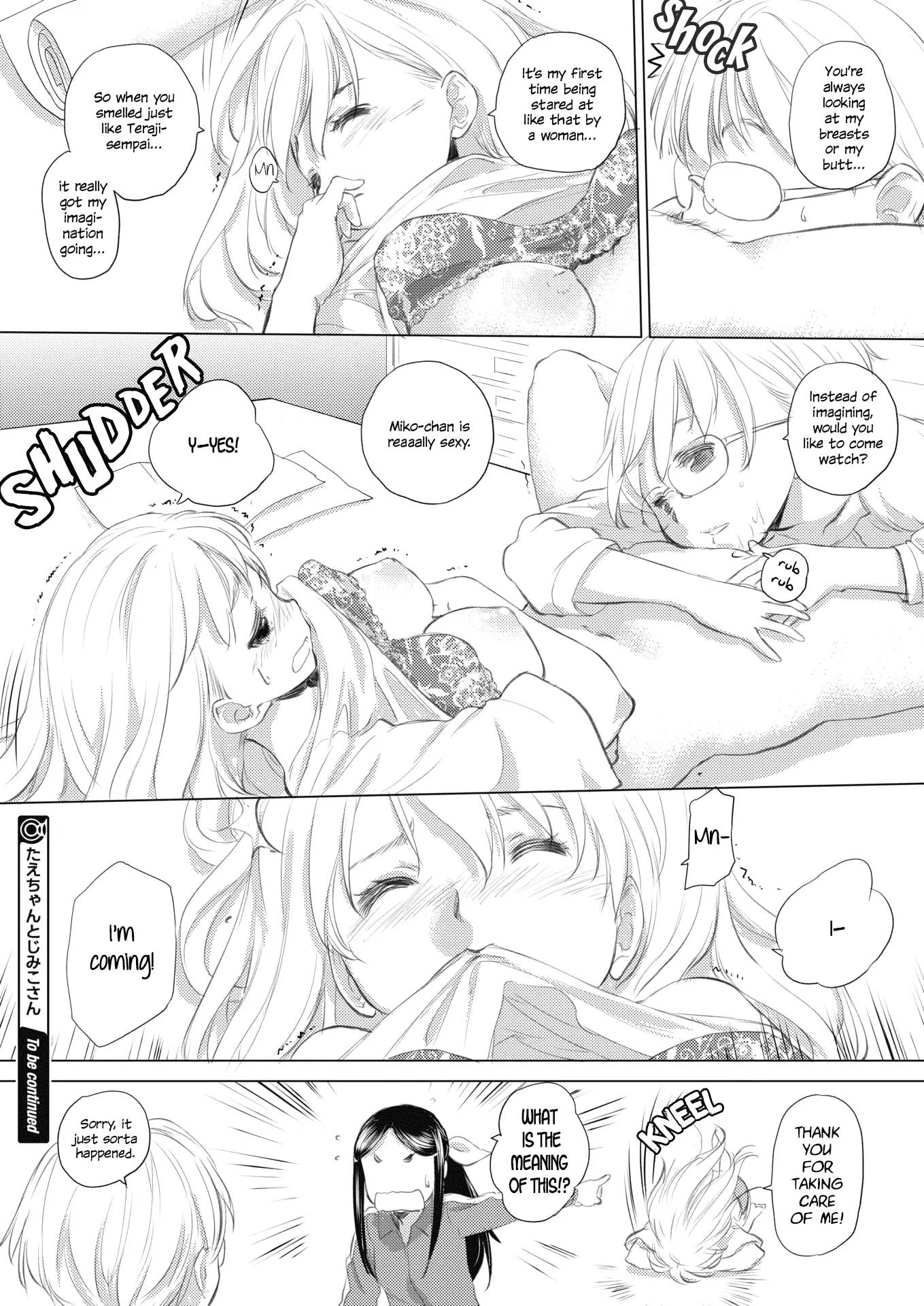Tae-chan and Jimiko-san Chapter 4 - Page 8