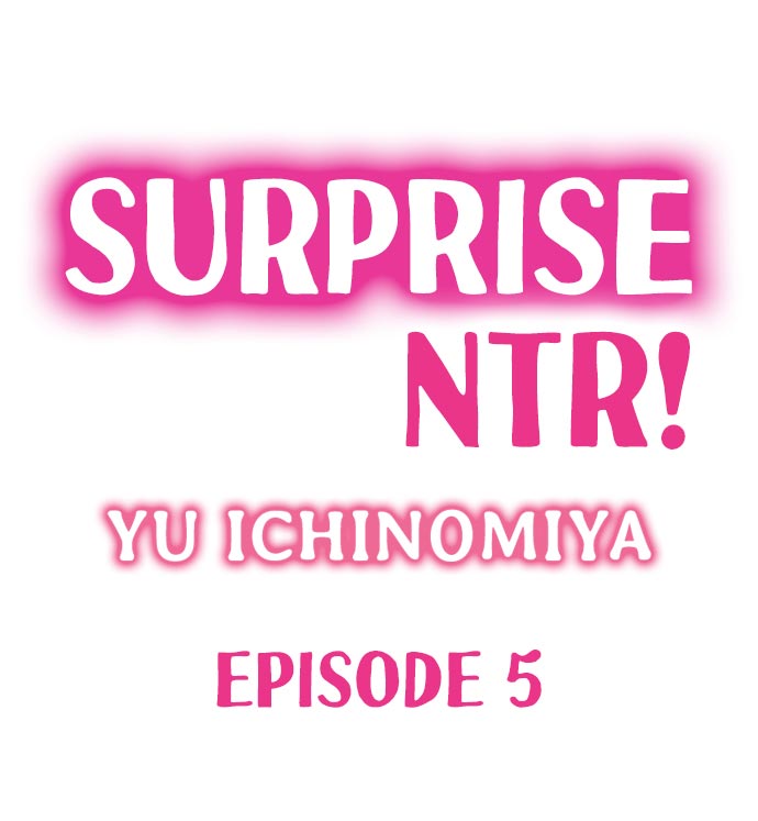 Surprise NTR! Chapter 5 - Page 1