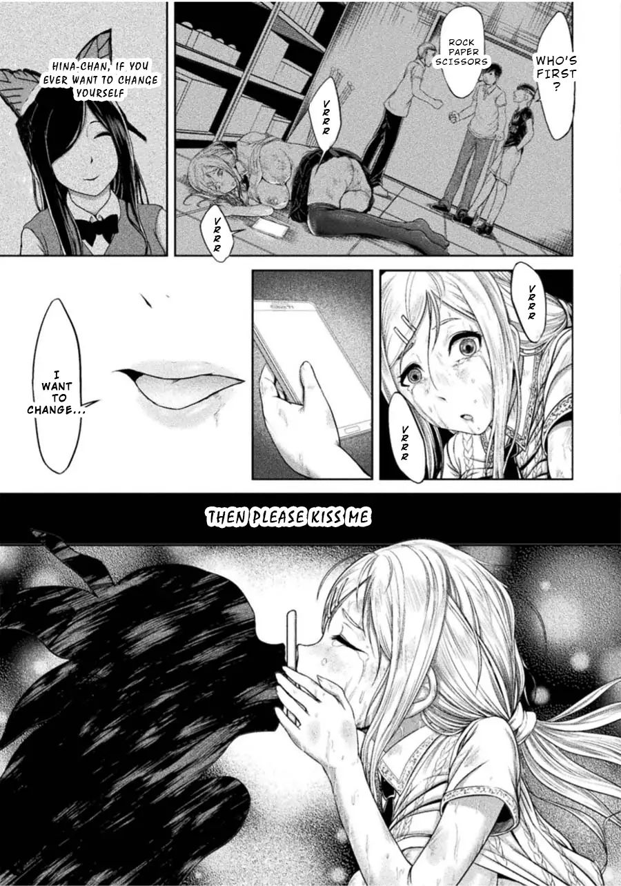 Remake Toko Chapter 1 - Page 19