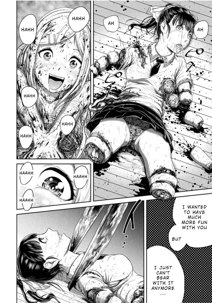 Remake Toko Chapter 1 - Page 30