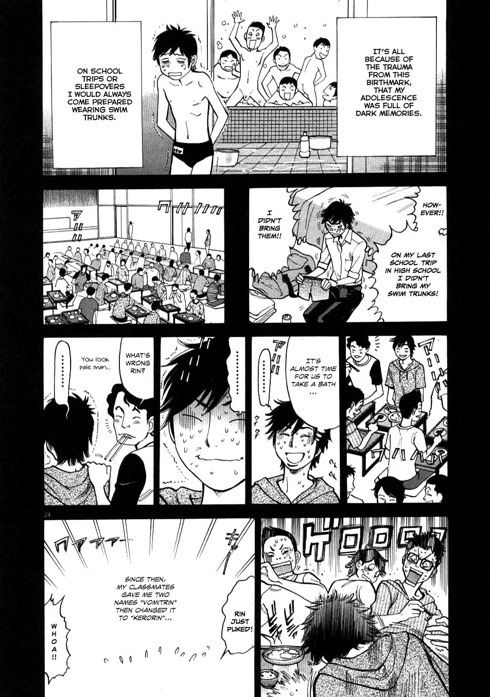 Kono S o, Mi yo! – Cupid no Itazura Chapter 1 - Page 26