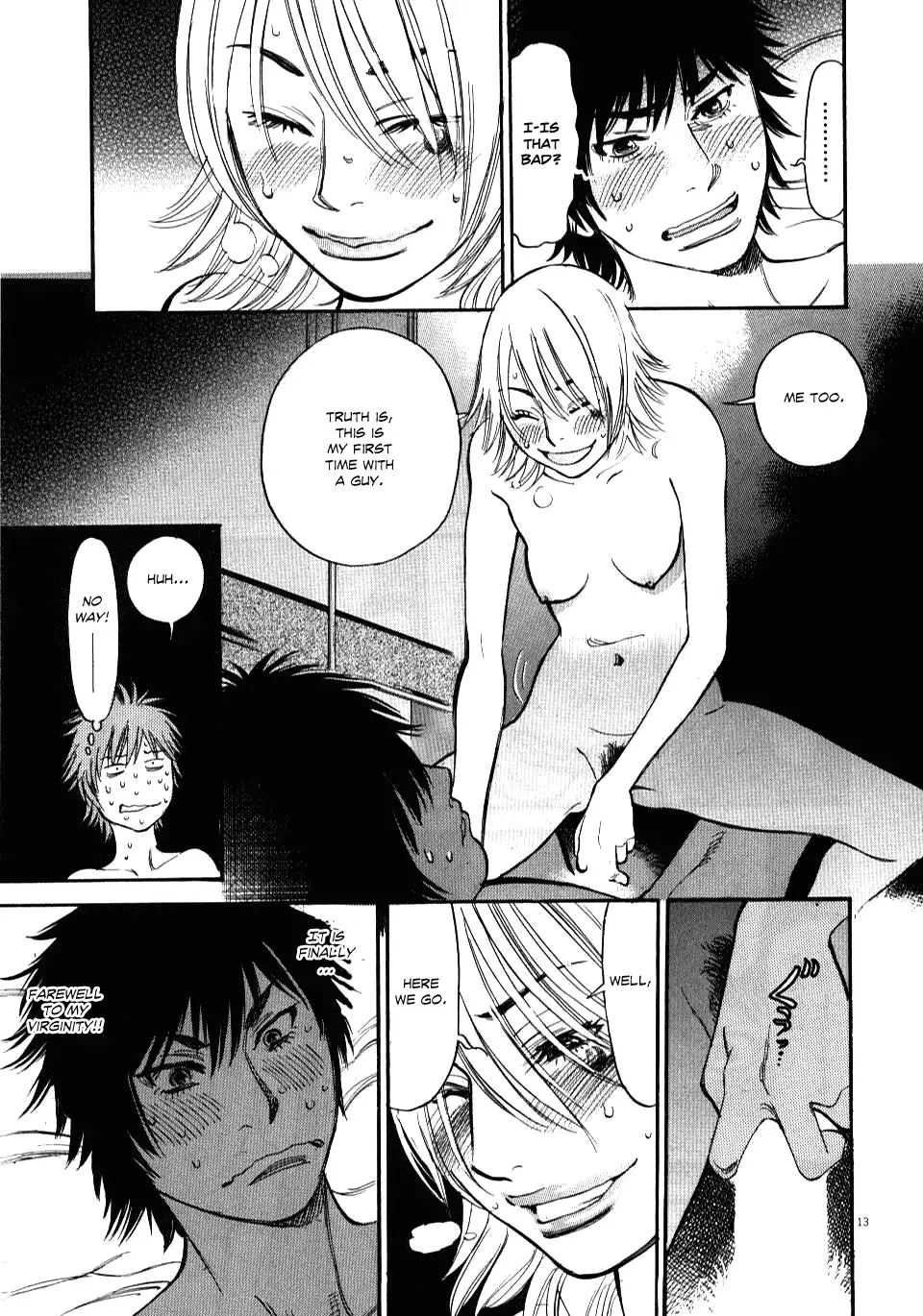 Kono S o, Mi yo! – Cupid no Itazura Chapter 12 - Page 13