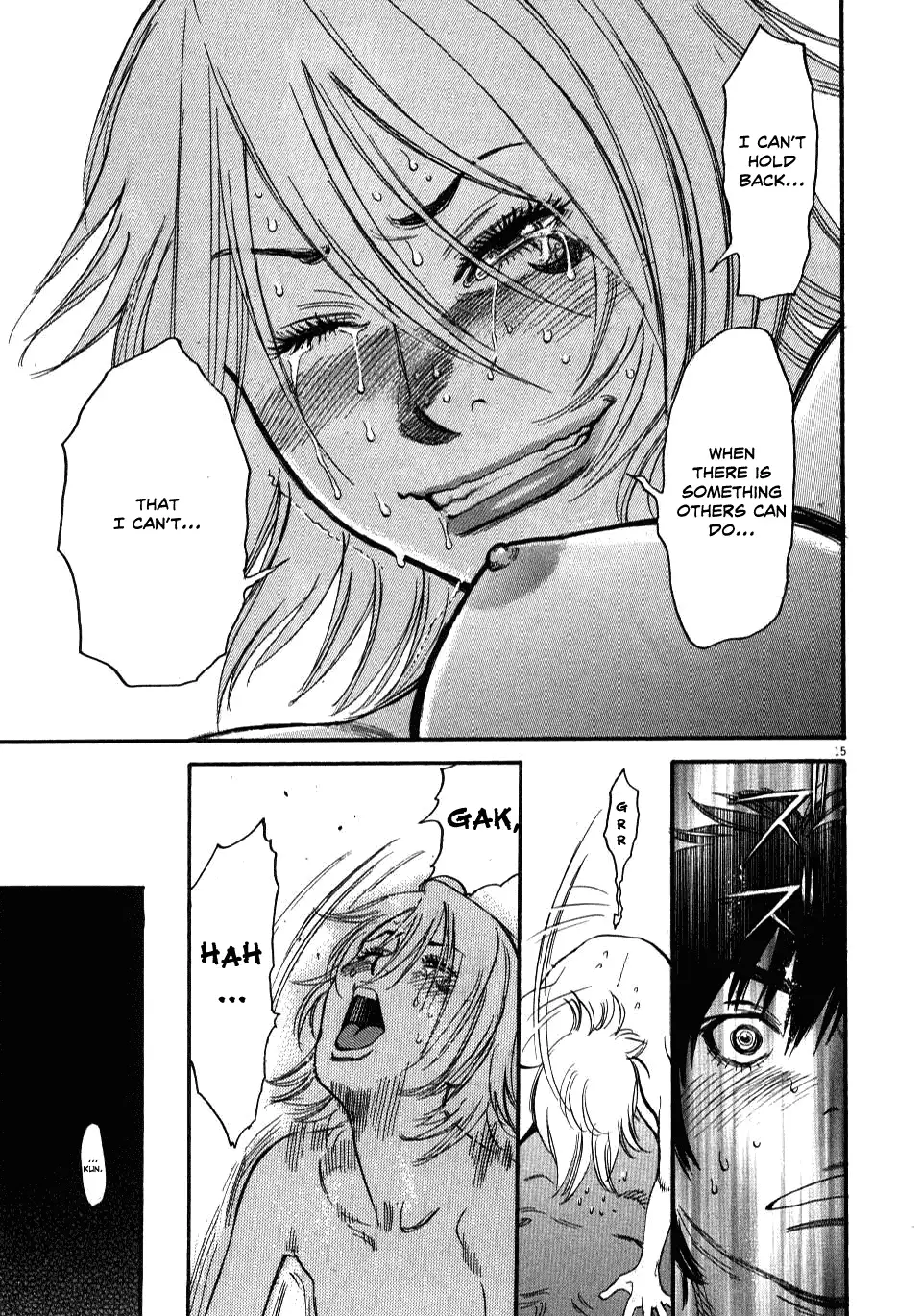 Kono S o, Mi yo! – Cupid no Itazura Chapter 12 - Page 15