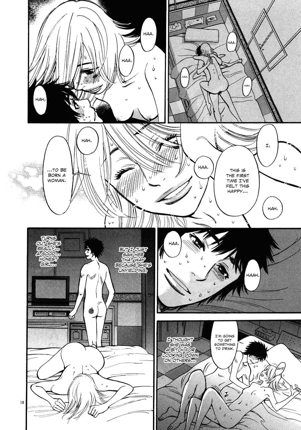 Kono S o, Mi yo! – Cupid no Itazura Chapter 12 - Page 17