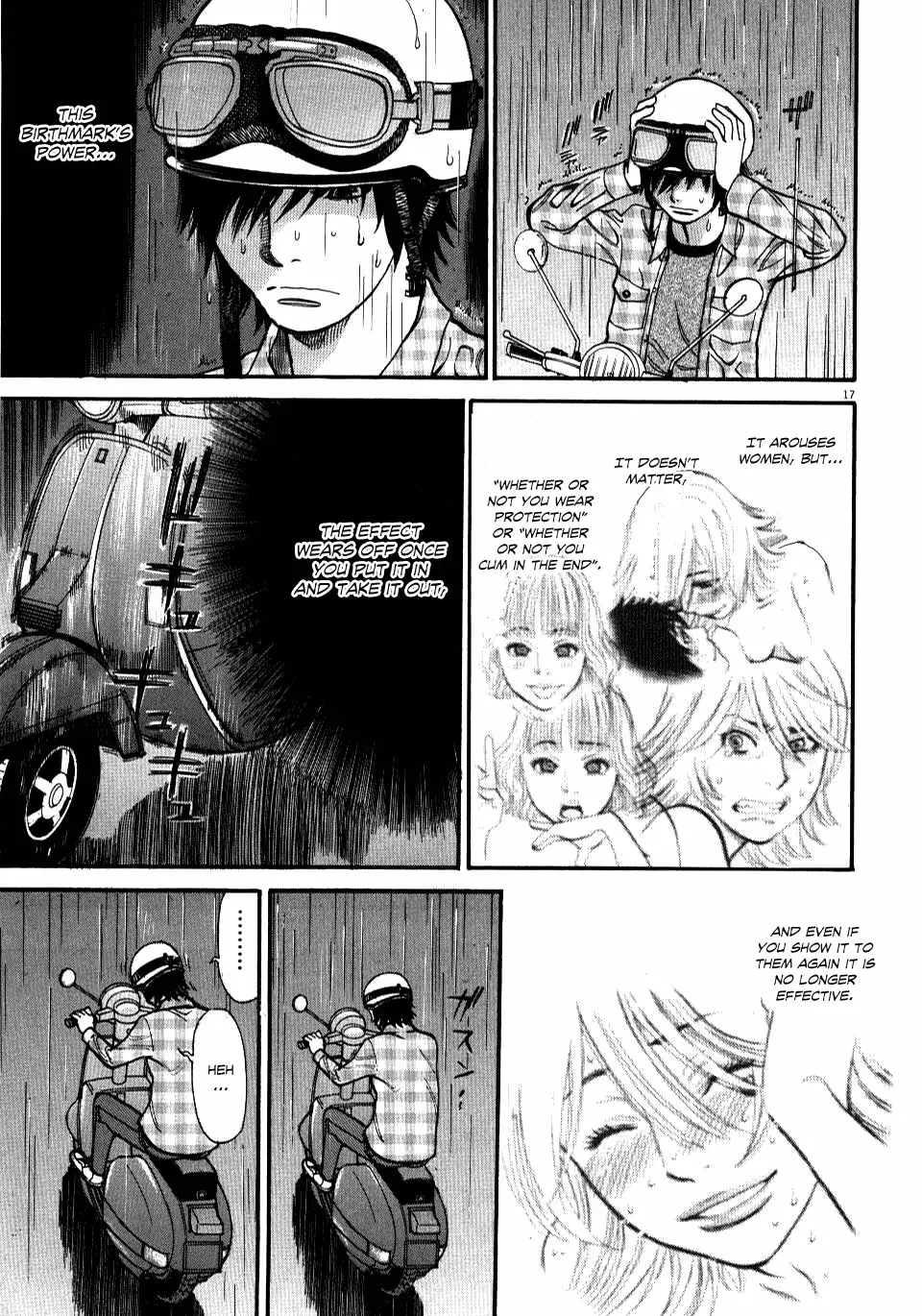 Kono S o, Mi yo! – Cupid no Itazura Chapter 13 - Page 16