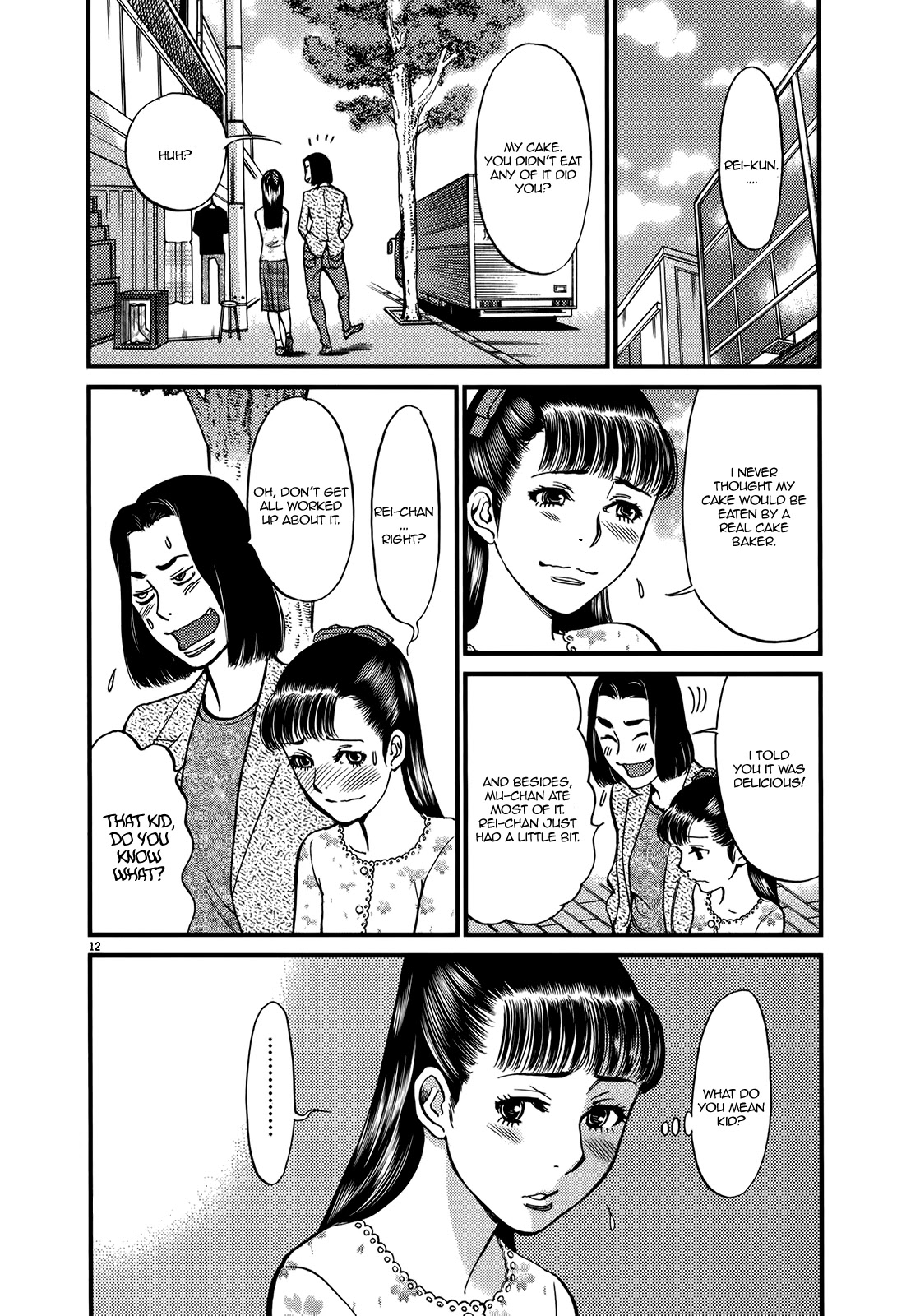 Kono S o, Mi yo! – Cupid no Itazura Chapter 131 - Page 12