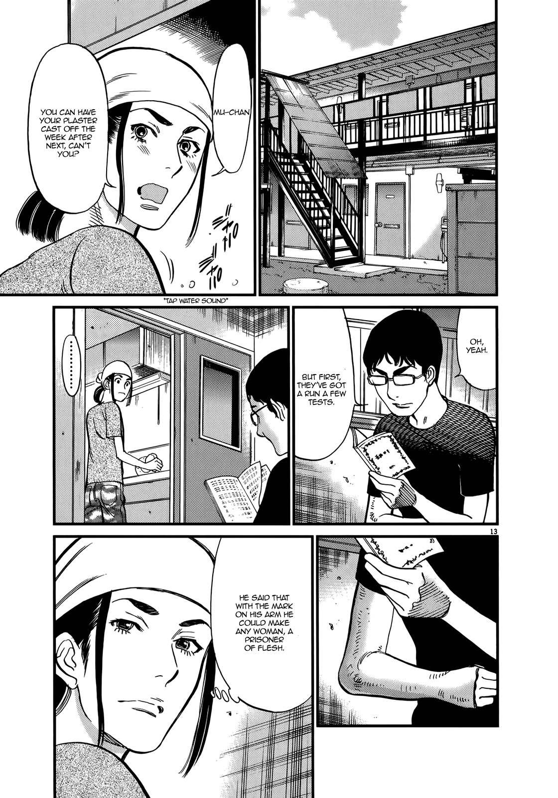 Kono S o, Mi yo! – Cupid no Itazura Chapter 131 - Page 13