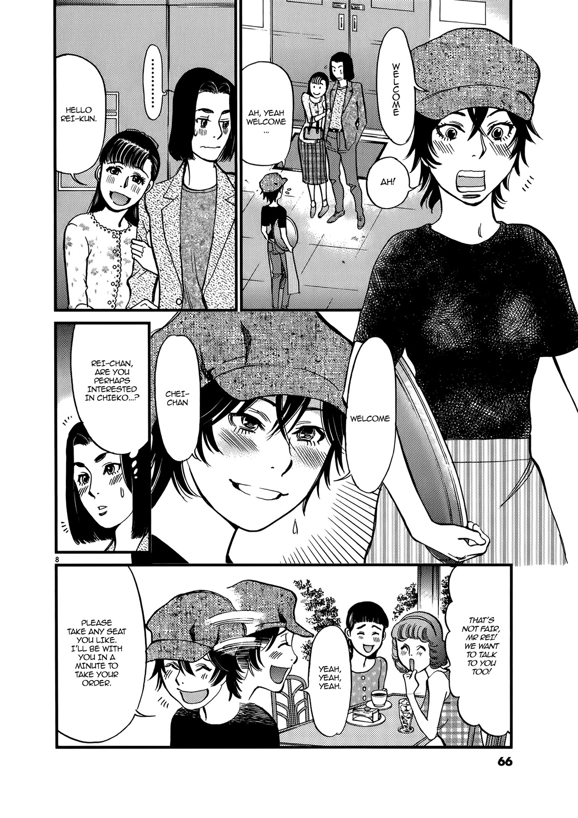 Kono S o, Mi yo! – Cupid no Itazura Chapter 131 - Page 8