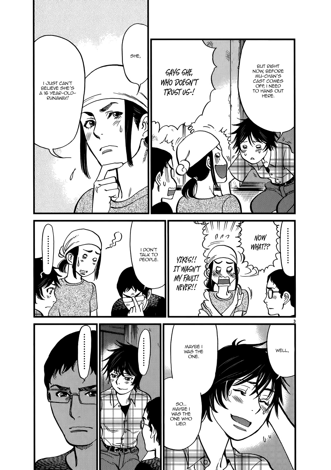 Kono S o, Mi yo! – Cupid no Itazura Chapter 132 - Page 3