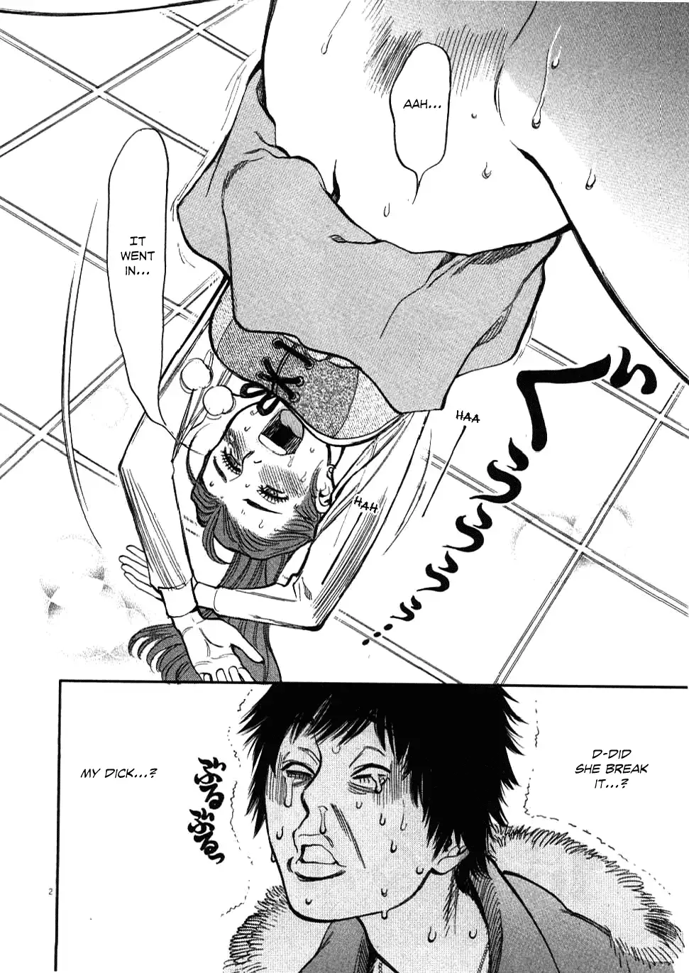 Kono S o, Mi yo! – Cupid no Itazura Chapter 20 - Page 2