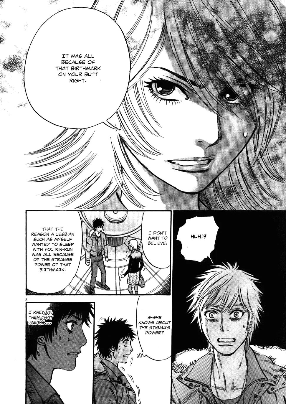 Kono S o, Mi yo! – Cupid no Itazura Chapter 20 - Page 8