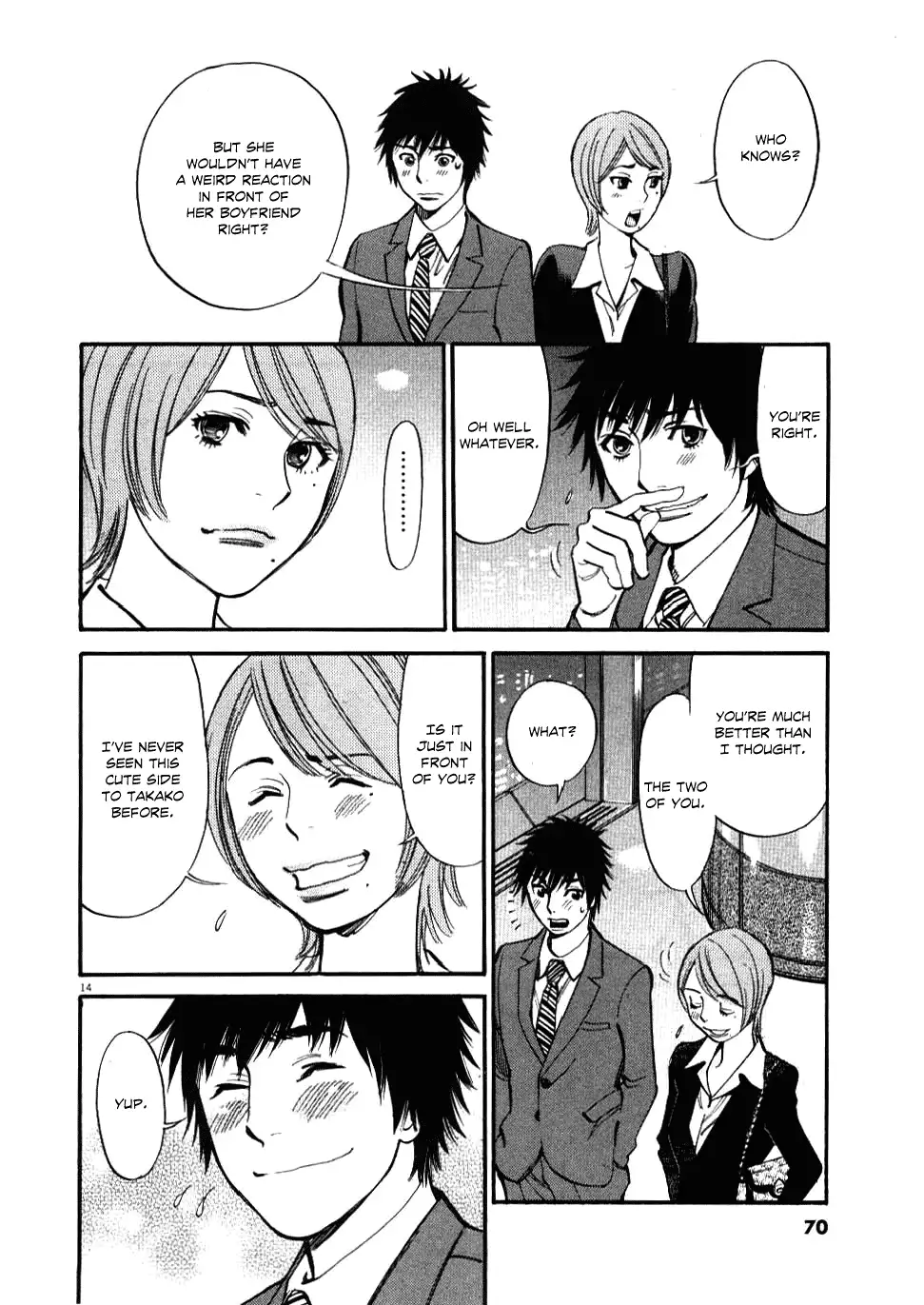 Kono S o, Mi yo! – Cupid no Itazura Chapter 22 - Page 14