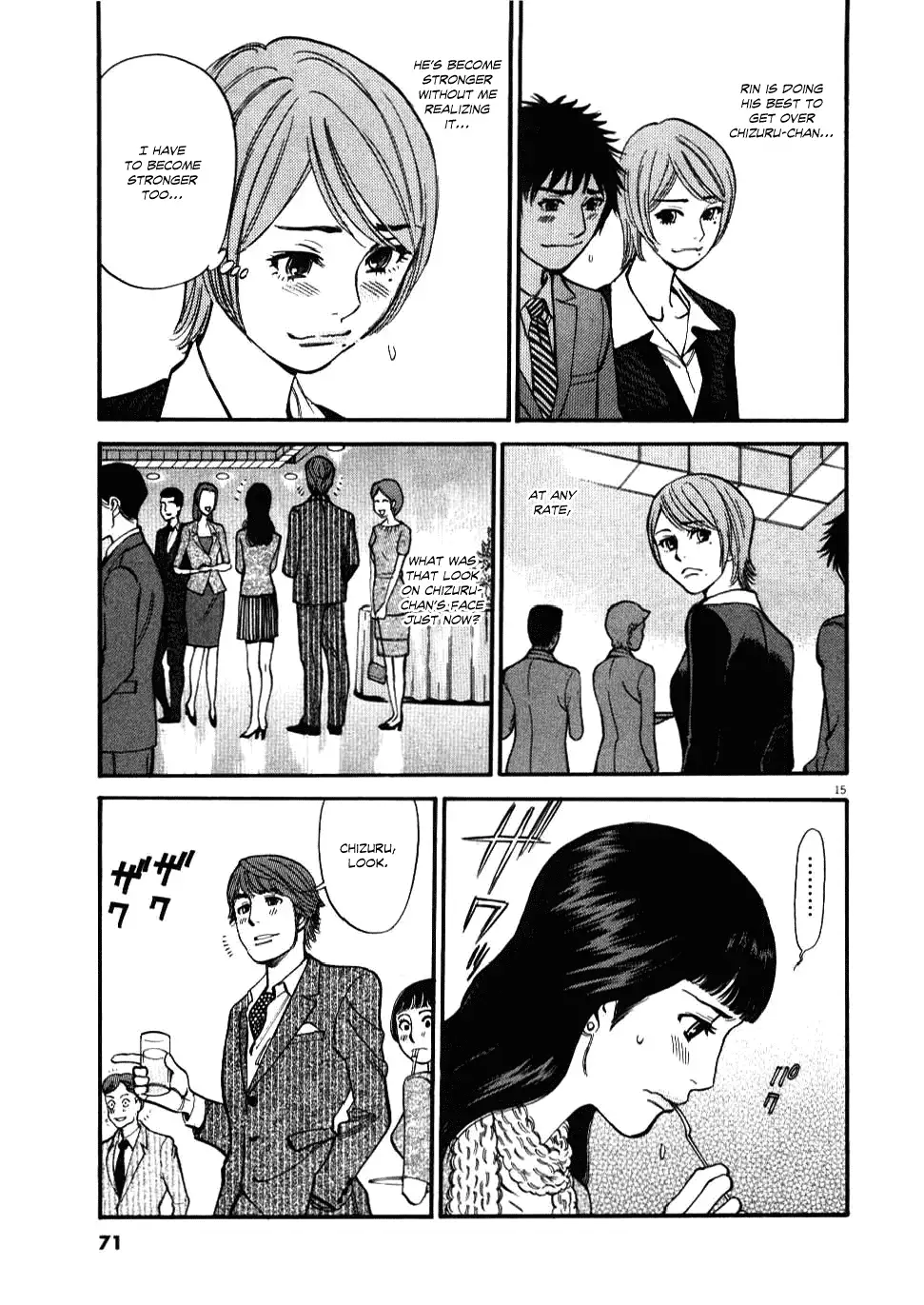 Kono S o, Mi yo! – Cupid no Itazura Chapter 22 - Page 15