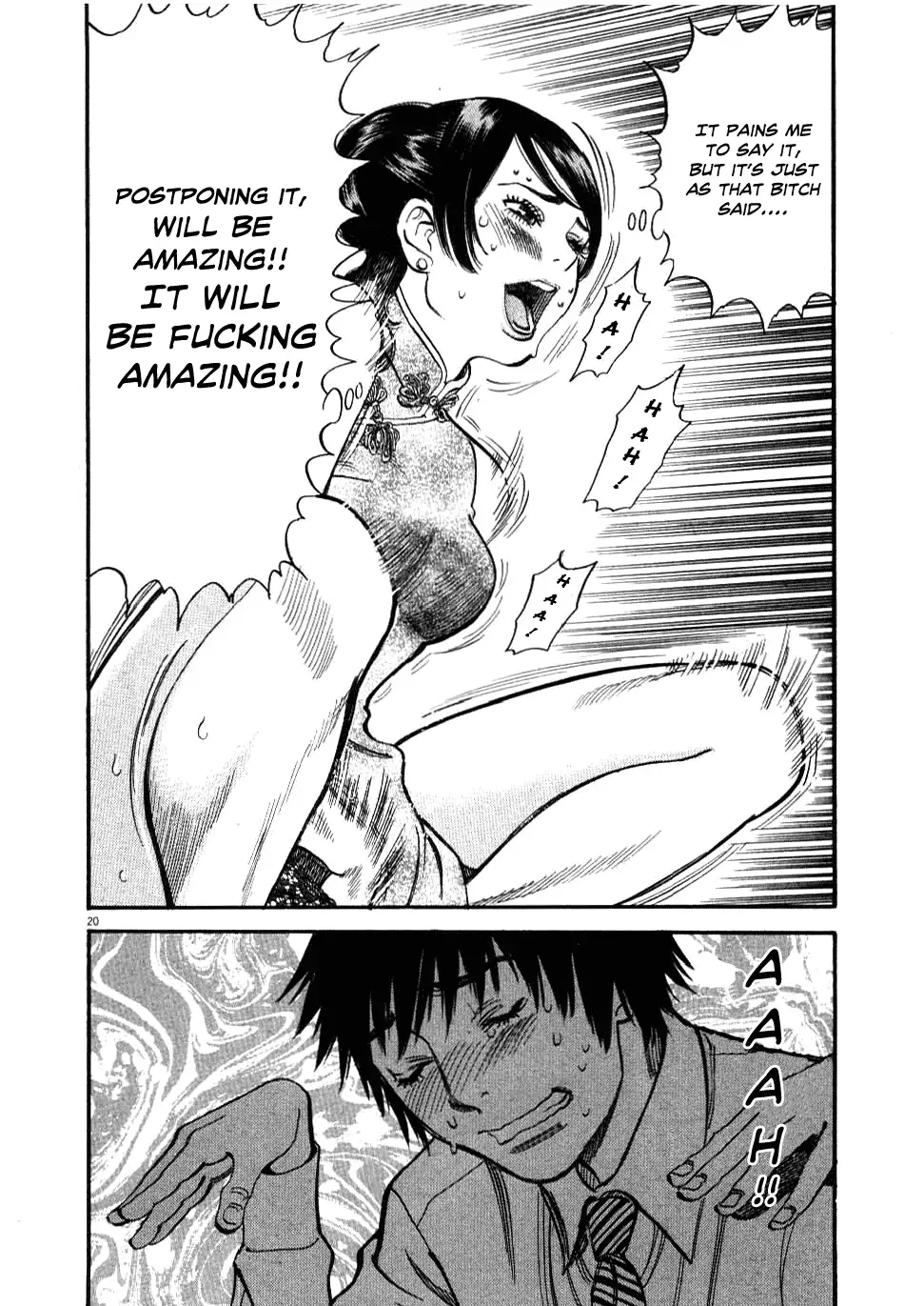 Kono S o, Mi yo! – Cupid no Itazura Chapter 23 - Page 21