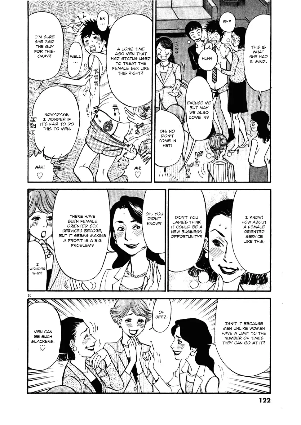 Kono S o, Mi yo! – Cupid no Itazura Chapter 25 - Page 10