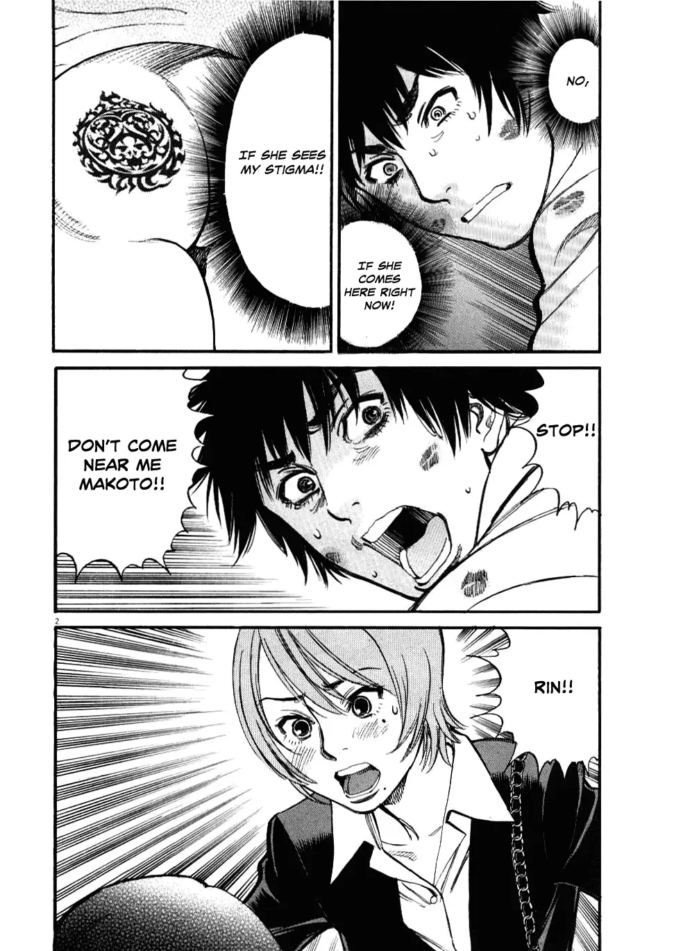 Kono S o, Mi yo! – Cupid no Itazura Chapter 26 - Page 2