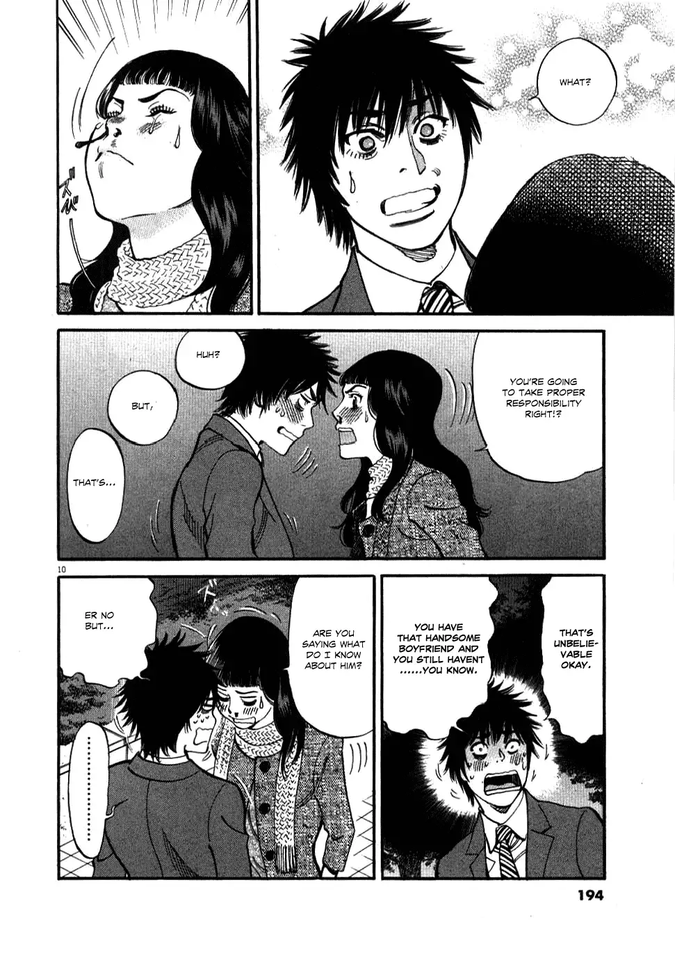 Kono S o, Mi yo! – Cupid no Itazura Chapter 29 - Page 10