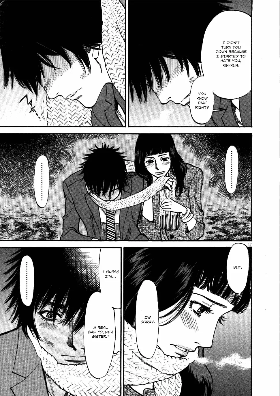 Kono S o, Mi yo! – Cupid no Itazura Chapter 29 - Page 17