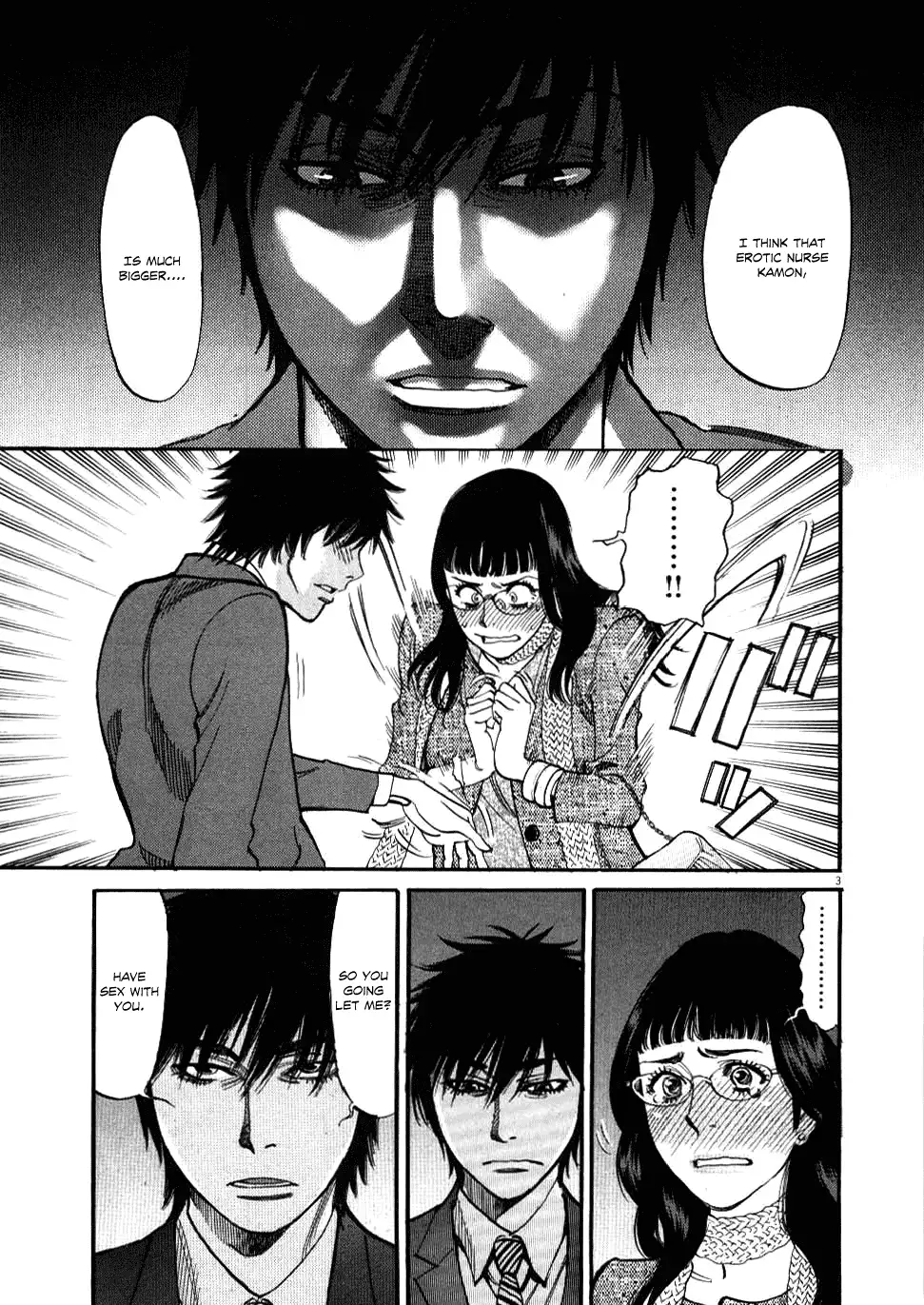 Kono S o, Mi yo! – Cupid no Itazura Chapter 29 - Page 3