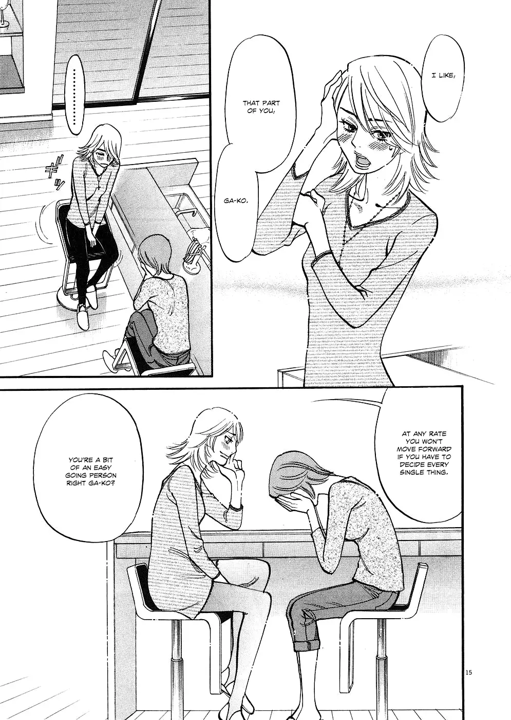 Kono S o, Mi yo! – Cupid no Itazura Chapter 35 - Page 15