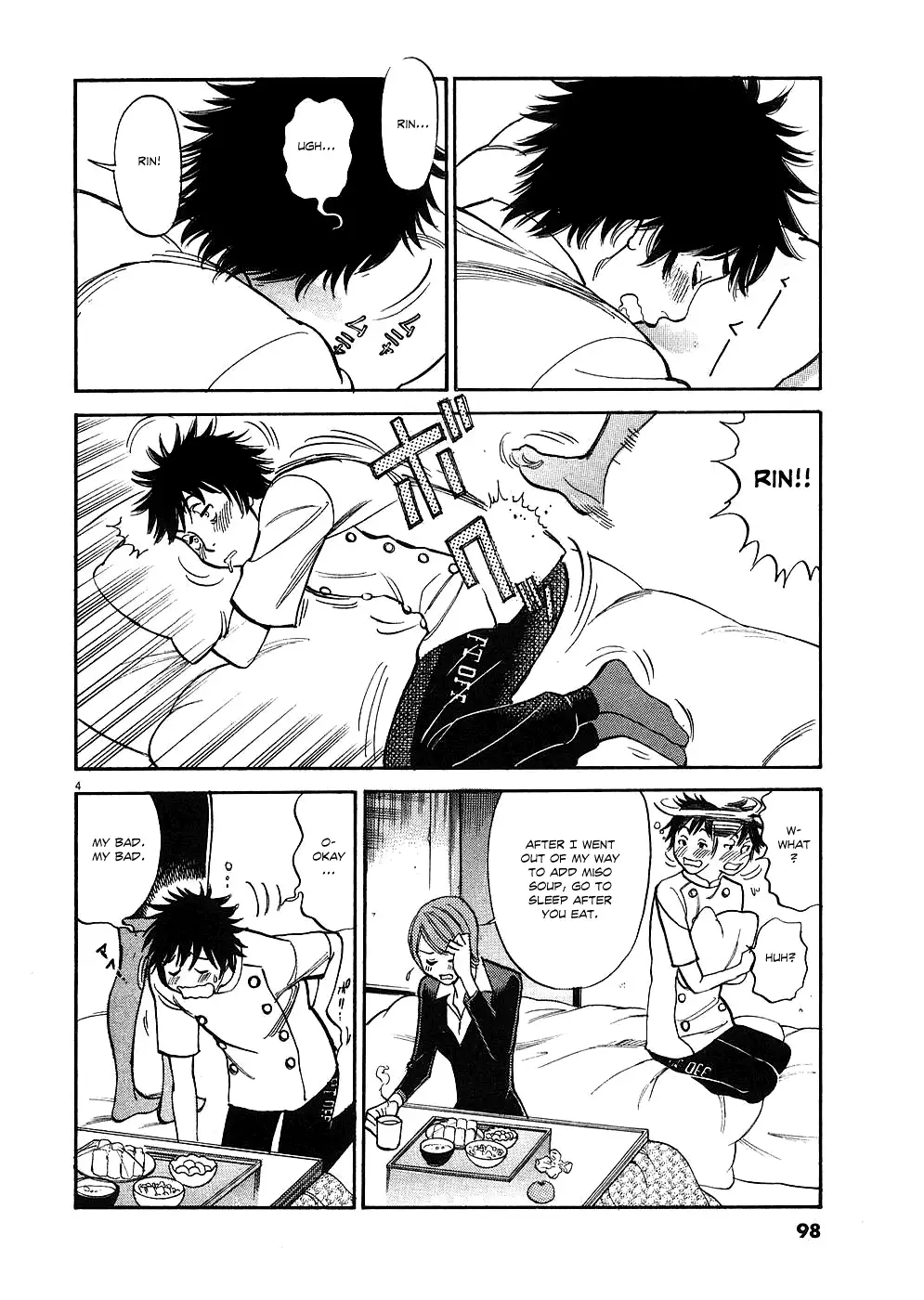Kono S o, Mi yo! – Cupid no Itazura Chapter 35 - Page 4
