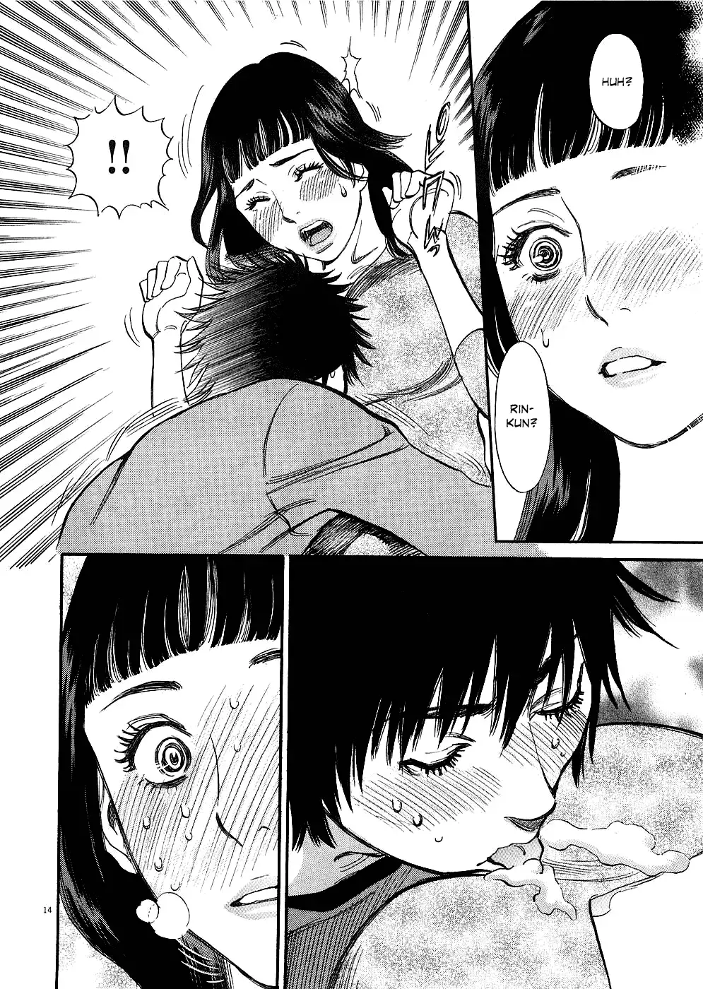 Kono S o, Mi yo! – Cupid no Itazura Chapter 39 - Page 14