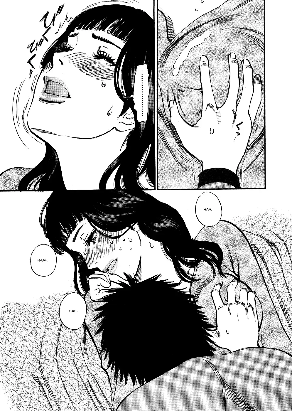 Kono S o, Mi yo! – Cupid no Itazura Chapter 39 - Page 15