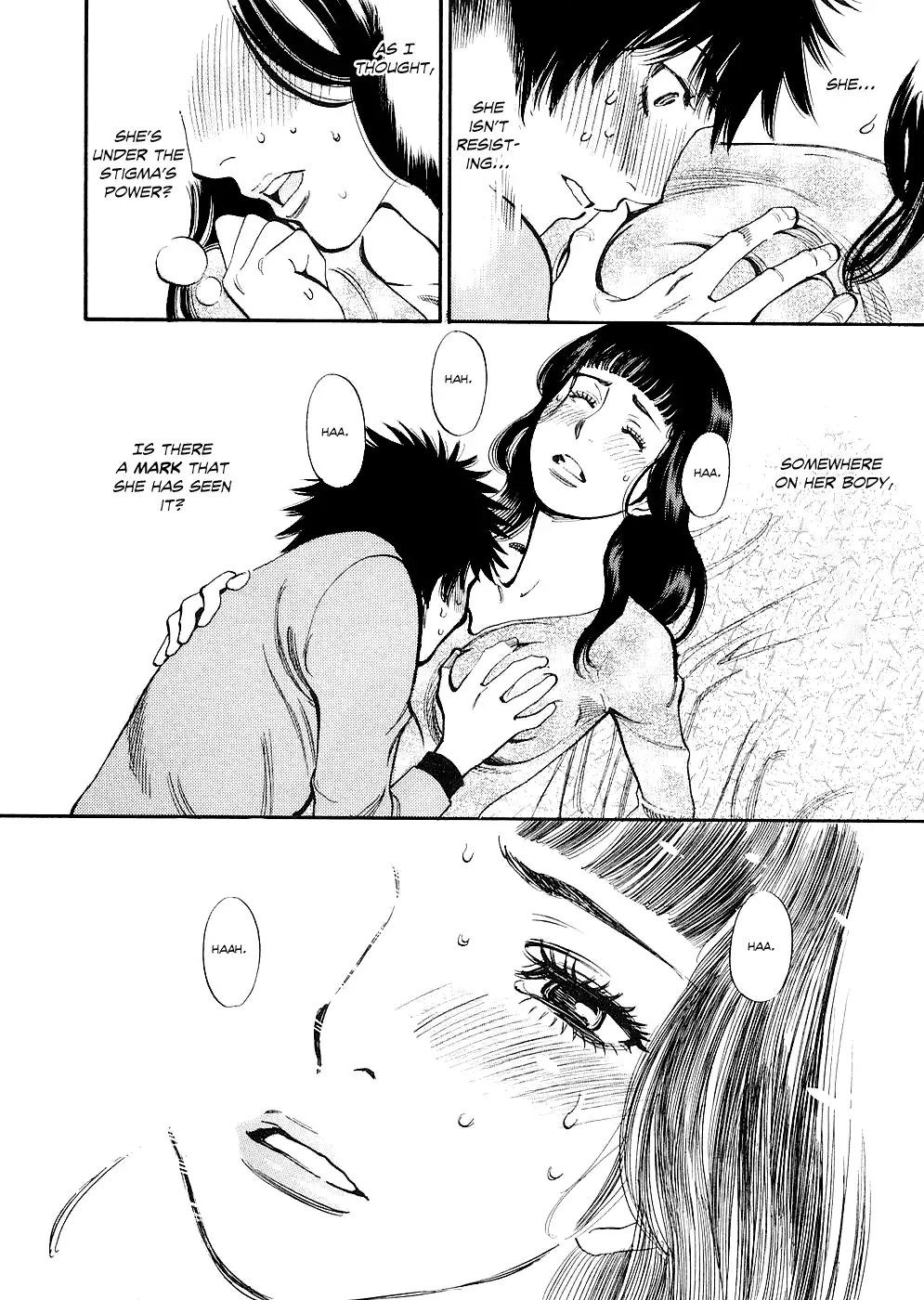 Kono S o, Mi yo! – Cupid no Itazura Chapter 39 - Page 16