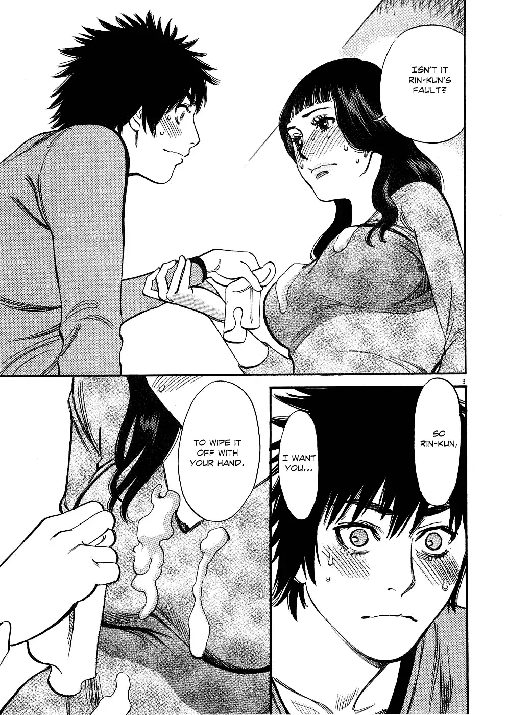 Kono S o, Mi yo! – Cupid no Itazura Chapter 39 - Page 3