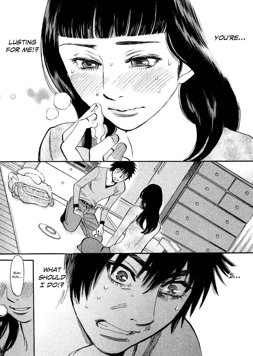 Kono S o, Mi yo! – Cupid no Itazura Chapter 39 - Page 7