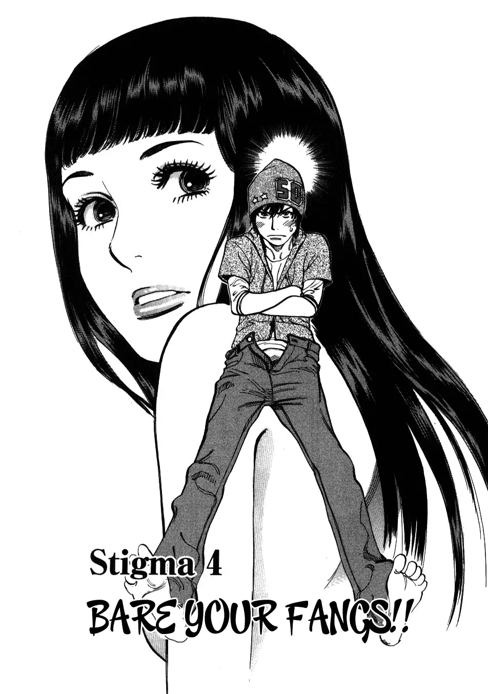 Kono S o, Mi yo! – Cupid no Itazura Chapter 4 - Page 1