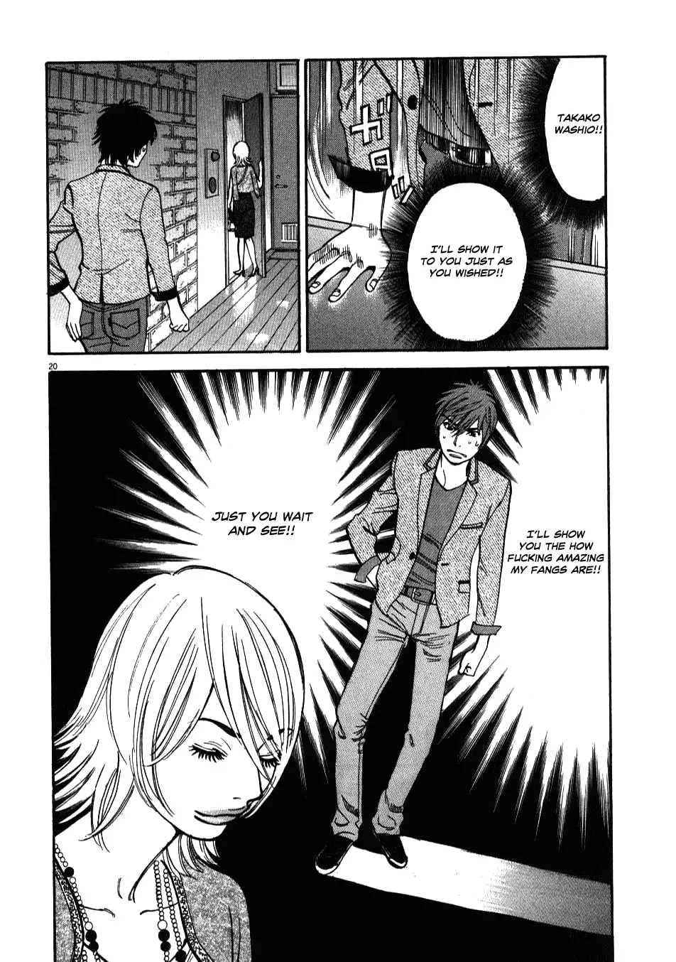 Kono S o, Mi yo! – Cupid no Itazura Chapter 4 - Page 20