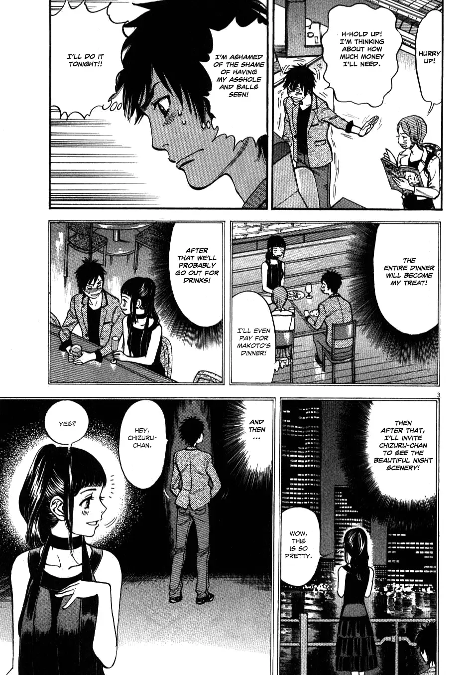 Kono S o, Mi yo! – Cupid no Itazura Chapter 4 - Page 3