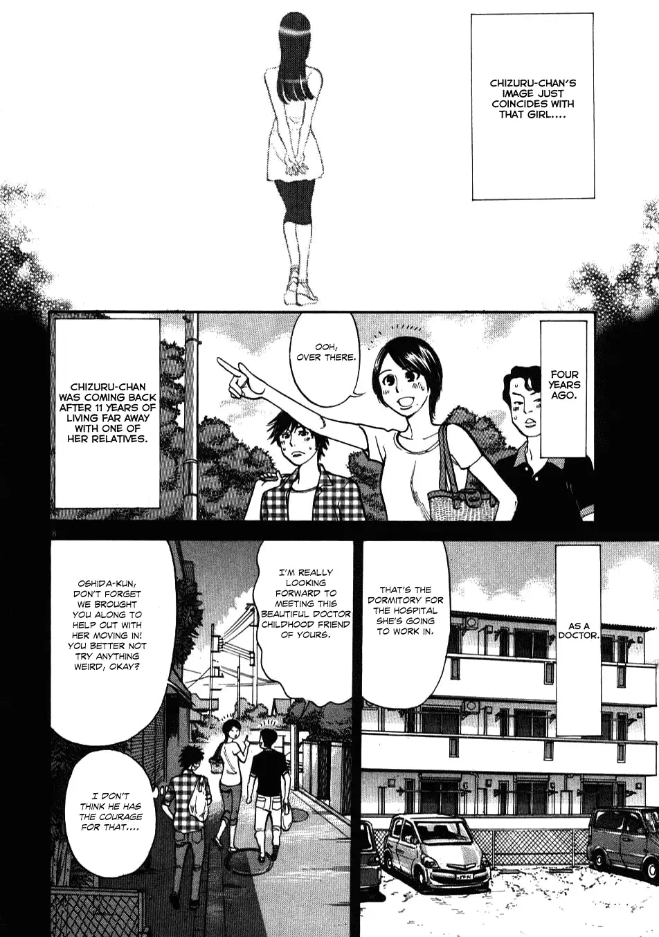 Kono S o, Mi yo! – Cupid no Itazura Chapter 4 - Page 8
