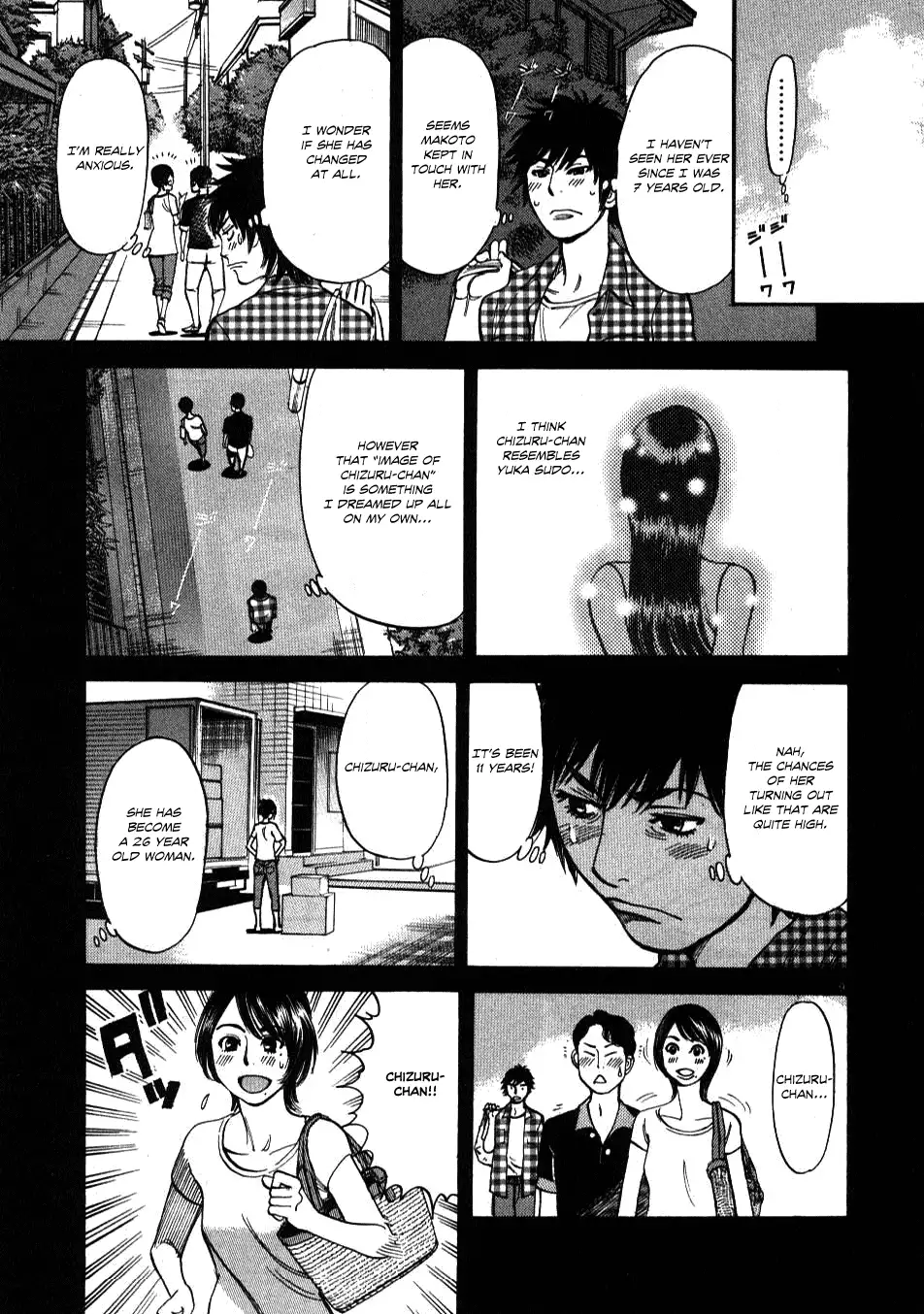Kono S o, Mi yo! – Cupid no Itazura Chapter 4 - Page 9
