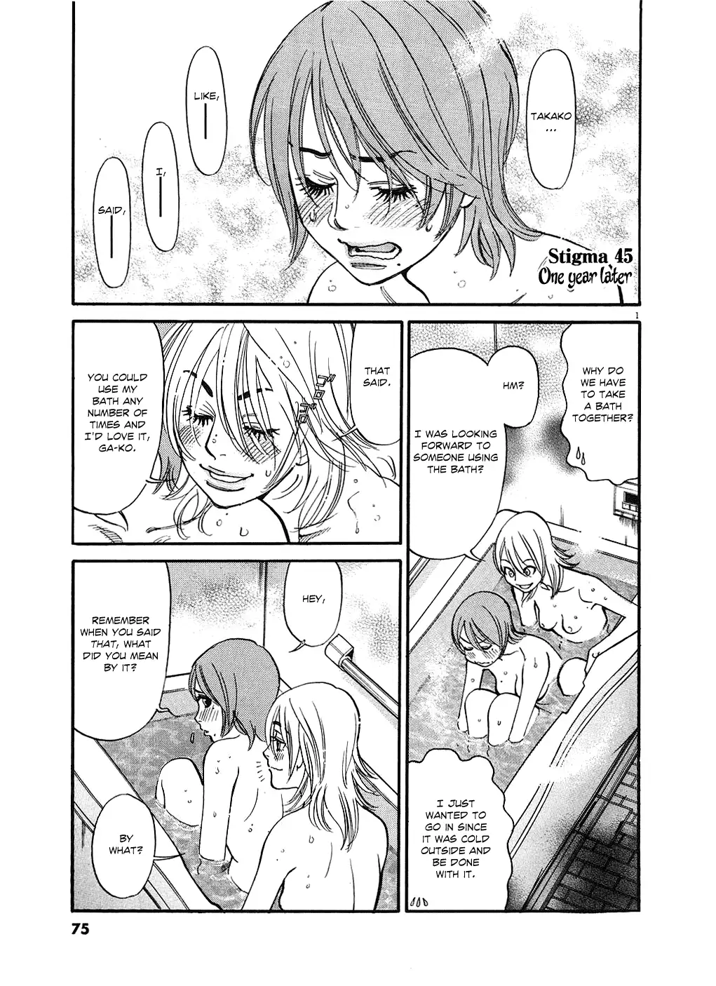 Kono S o, Mi yo! – Cupid no Itazura Chapter 45 - Page 1