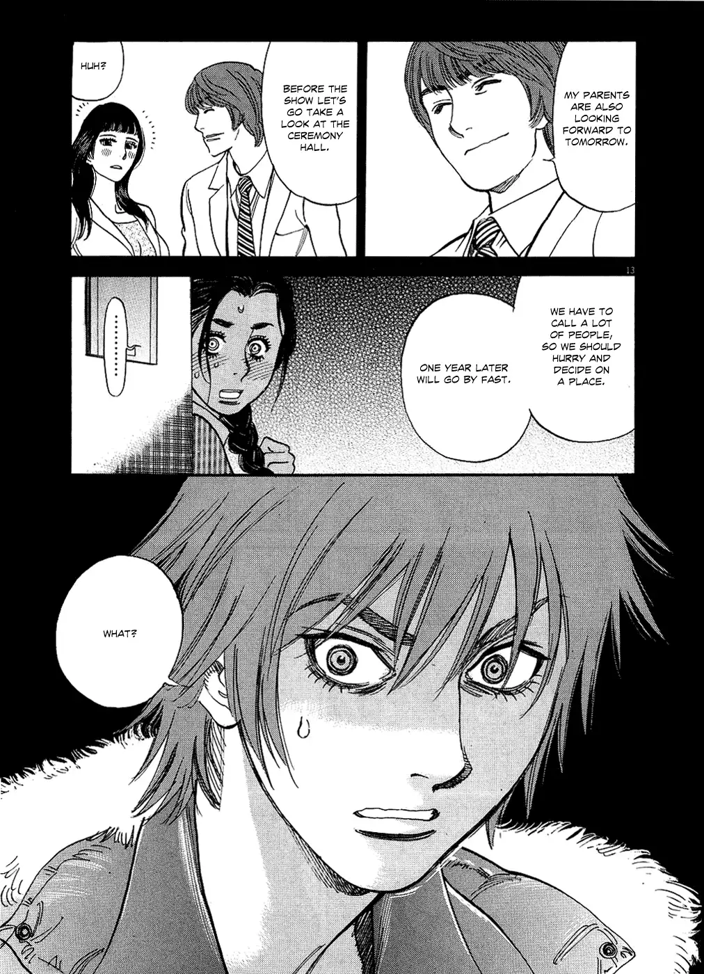 Kono S o, Mi yo! – Cupid no Itazura Chapter 45 - Page 13